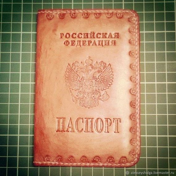 прописка в Рязанской области